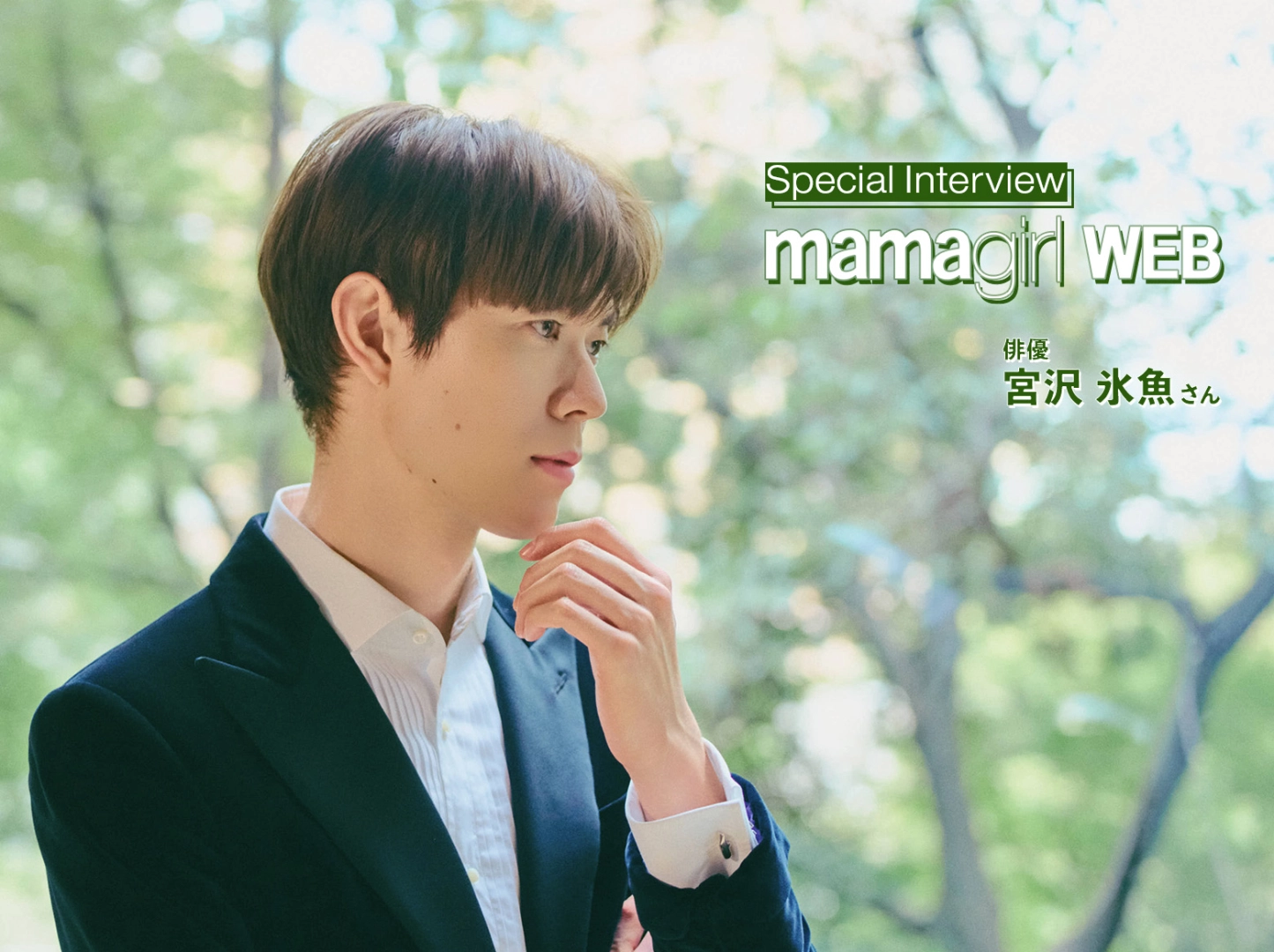 サムネイル画像