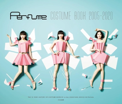 Perfumeあ〜ちゃん　鍛えられた細い美くびれ＆腹筋公開にファン悶絶「腹筋とおへそに目がいってしまう」「おへそとほくろ見ちゃった♡」「あ〜バキえぐいけど！ちゃんとご飯食いんさいね！」