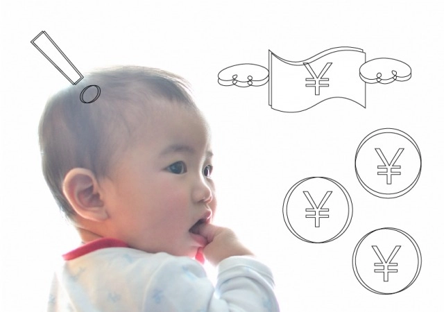 積立NISAとは？メリットやリスク、金融機関の選び方をわかりやすく