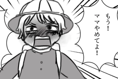 【堂々の第1位はコレ!】笑顔でママ友から渡されたものは「使用済み」のアレ!?