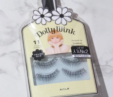 つけまつげのおすすめはこれ！ナチュラルに目力アップが叶うアイテムを紹介