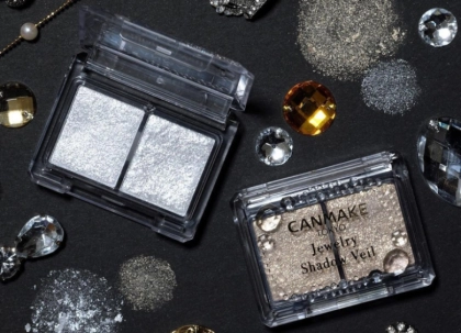 キャンメイクのジュエリーシャドウベールでかわいい目元を演出