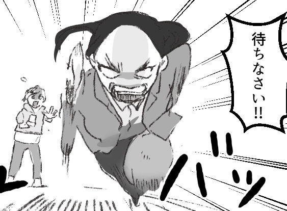 サムネイル画像