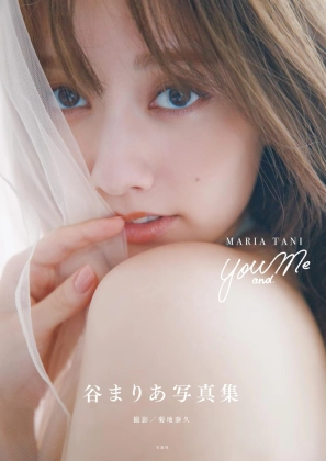「メガネ姿のまりあちゃん可愛い」「相変わらず色気が凄い」谷まりあさんがセクシーな谷間をチラ見せ♡