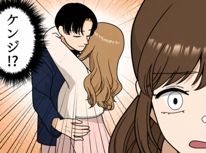 ＜後編＞「彼女のすぐ近くでキスするなんてドキドキしちゃう」“彼女の親友”と浮気をする彼氏…デート中に浮気相手から電話⇒「ホテル行こ！」三角関係は地獄の展開へ・・・
