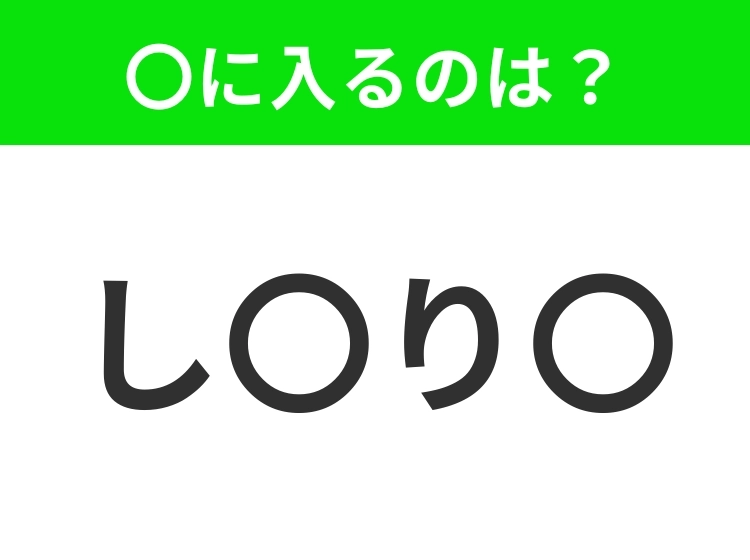 サムネイル画像