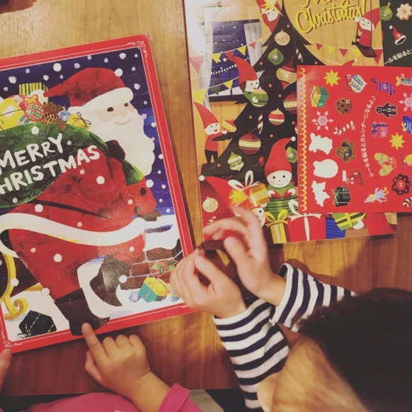 クリスマスまであと何日?「アドベントカレンダー」でカウントダウン♪ クリスマスまであと何日?「アドベントカレンダー」でカウントダウン♪