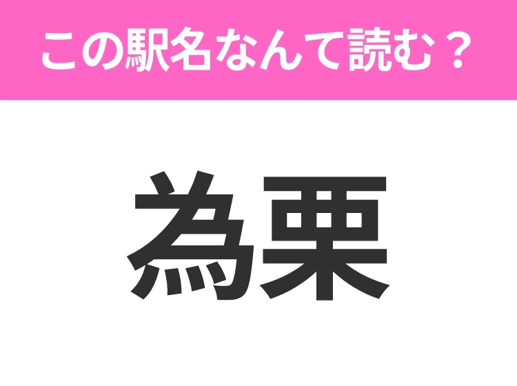 サムネイル画像