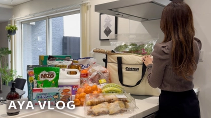 「えっ知らなかった！」「コストコってこんなものまであるの！？」毎日の食卓を豪華にする商品25選【第2弾】