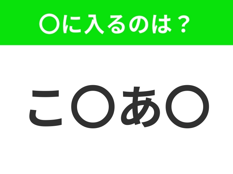 サムネイル画像