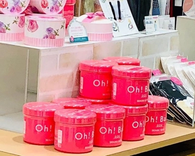 ハウスオブローゼのスクラブが優秀!つるつるお肌になろう