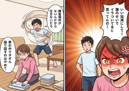 ＜後編＞「サウナに激ハマりした夫が暴走し始めた…」連日のように届くサウナグッズ！ついには家でバスタオルを振り回し⇒「熱波師になる！」と宣言までして・・・
