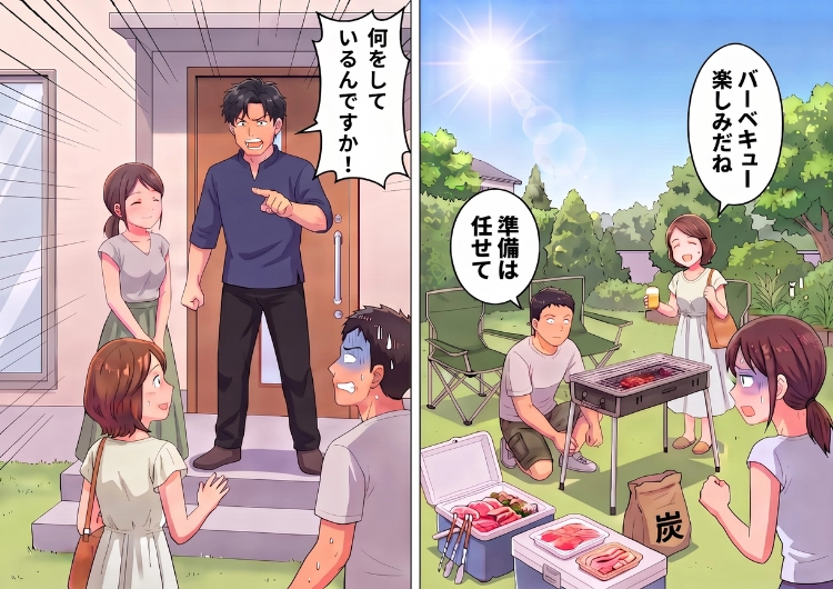 サムネイル画像