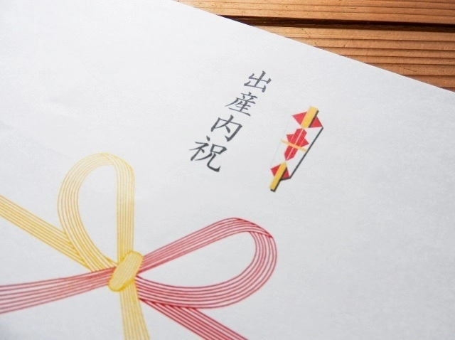 出産祝いの内祝い、喜んでもらえるギフトを選んで贈ろう