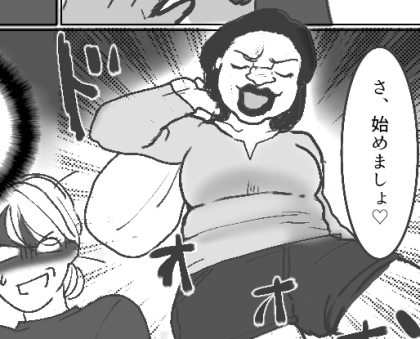 【PTA会長がダイナマイトボディ炸裂！？】「強烈すぎる！」「なっなんかすごいママ来た～！」さらには他人の旦那の略奪まで！？