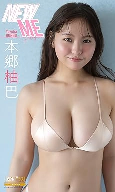 「いつもより艶感多め」NMB48本郷柚巴さんがビキニでガオーポーズ!「一枚目のお顔かわいい」「挟まれてみたい」