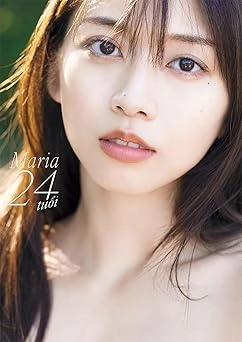 「夏らしくセクシー」「さすがハロプロのトップ」牧野真莉愛さんが美谷間あらわなビキニ姿に反響
