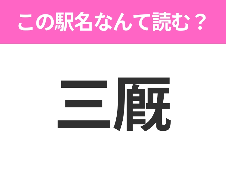 サムネイル画像