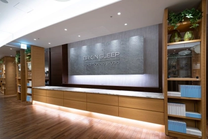 「睡眠改善を目指して！」突撃訪問した労わりスポット【睡眠専門鍼灸院】とは！？