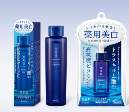「もうシミを作らせない！」【肌美精】薬用シリーズで紫外線に負けない美肌を目指そう♪