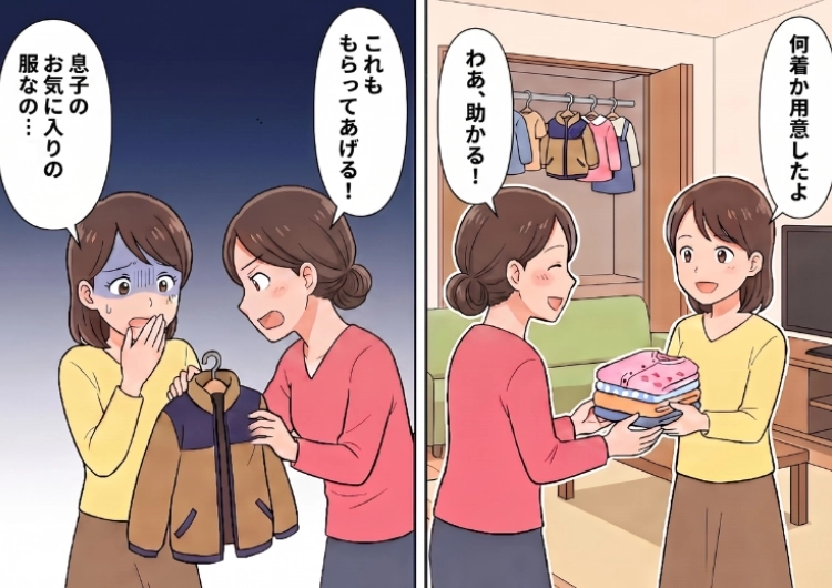 サムネイル画像