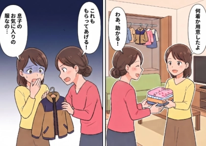 「こんなの持っててもタンスの肥やしよ!私が貰ってあげるわ!」強引にお下がりを持って帰るママ友。仕方なく譲るが着ている様子がなく不審に思っていると⇒あげた服がフリマアプリで売られていて・・・