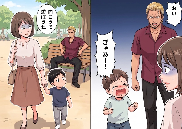 サムネイル画像