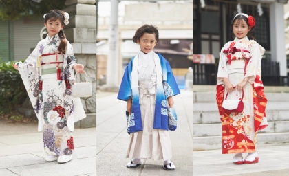 七五三の主役はこの一着♡「かわいい!」が止まらない最新キッズ着物をお披露目