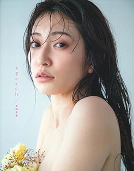吉田朱里さんが美背中&美脚あらわなレオタード姿を公開!「スタイル良すぎて憧れます」「背中もお尻も綺麗」