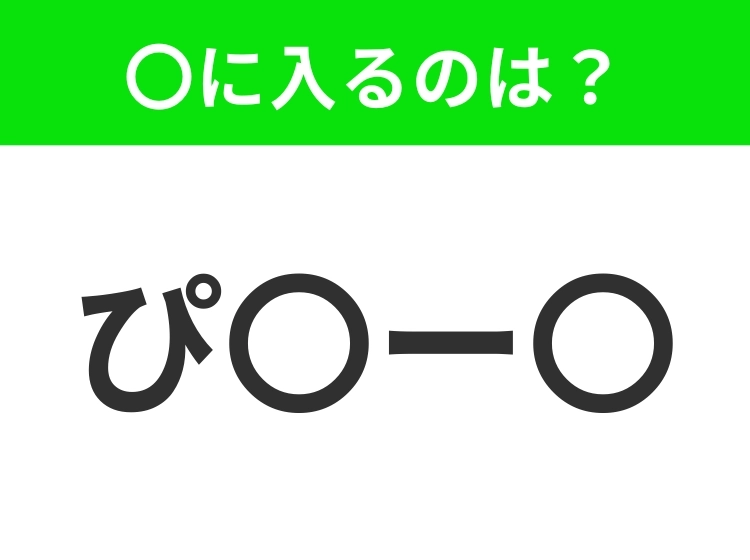 サムネイル画像