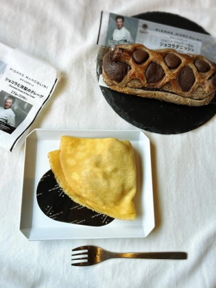 名店の味をコンビニで♡【ファミマ×ピエール・マルコリーニ】期間限定コラボスイーツ