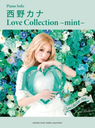 西野カナさん「LOVE BEAT」のMVオフショット写真に反響「どんどん美しく」「可愛いとギャルで溢れとる♡」「へそピー!!!」