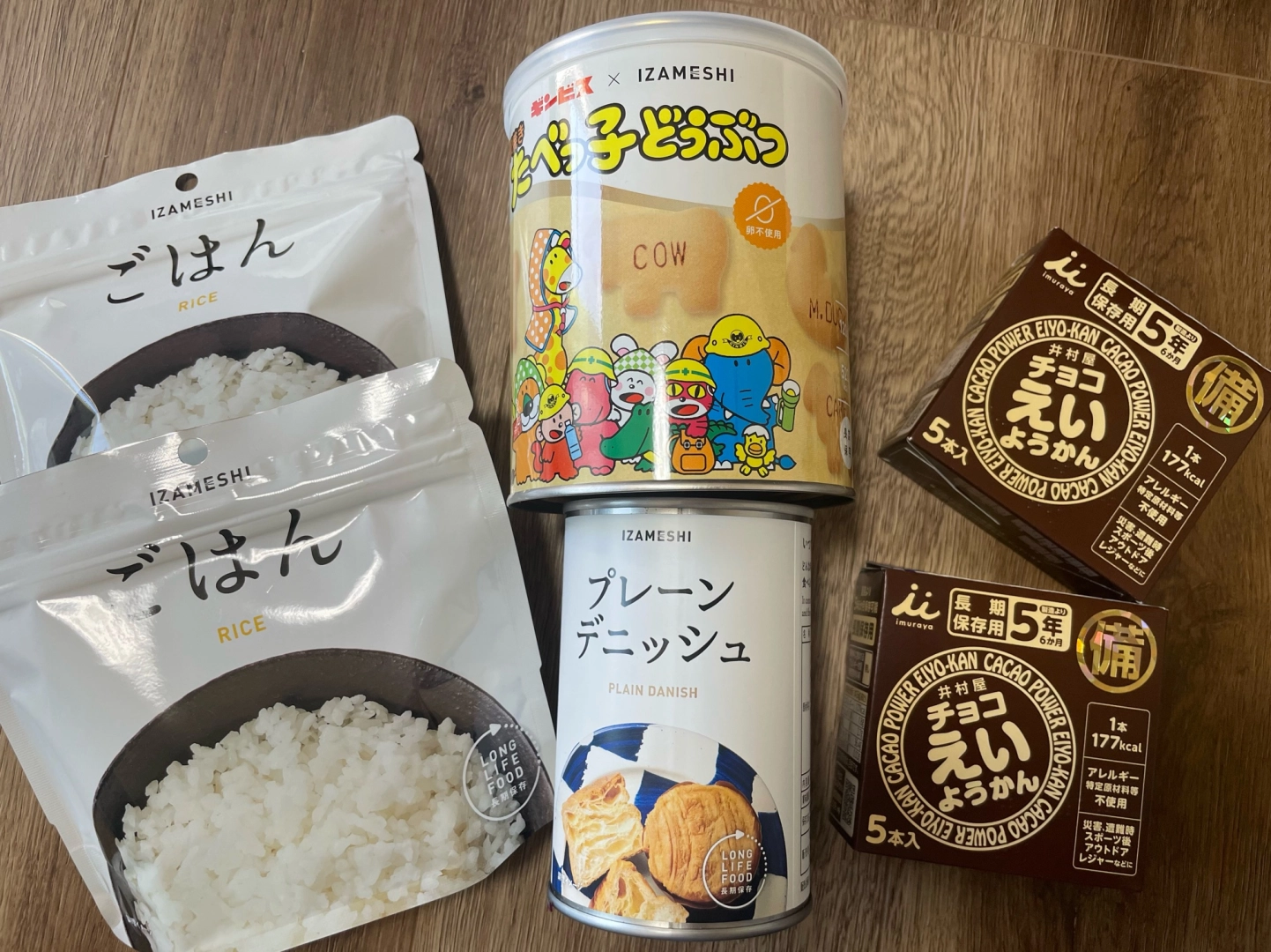 サムネイル画像