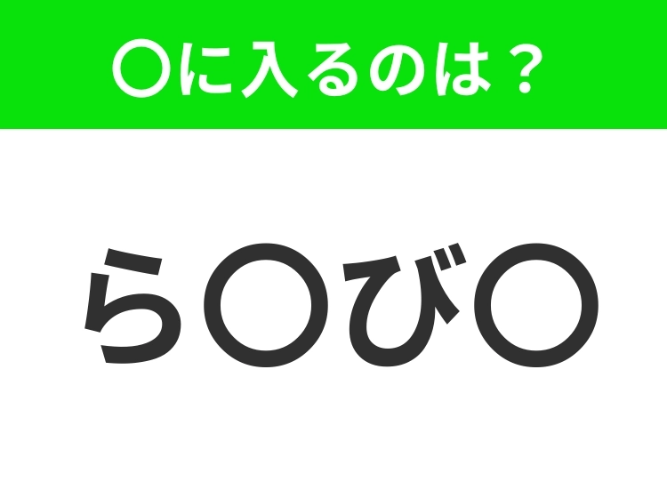 サムネイル画像