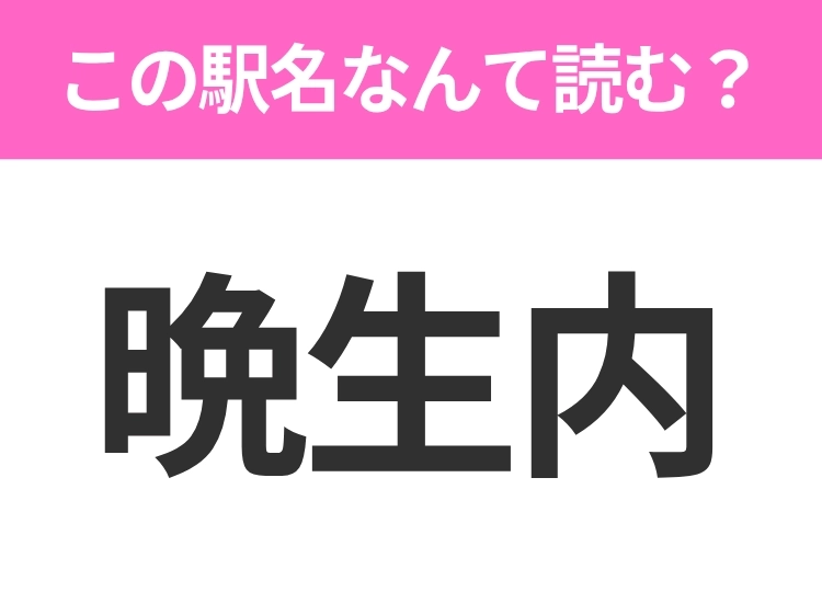 サムネイル画像
