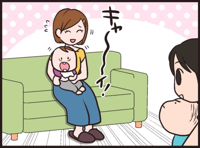 んけけ！けーちゃんだより