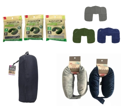 旅が断然楽になる！【ダイソーのネックピロー】おすすめ10選！特徴や口コミ紹介