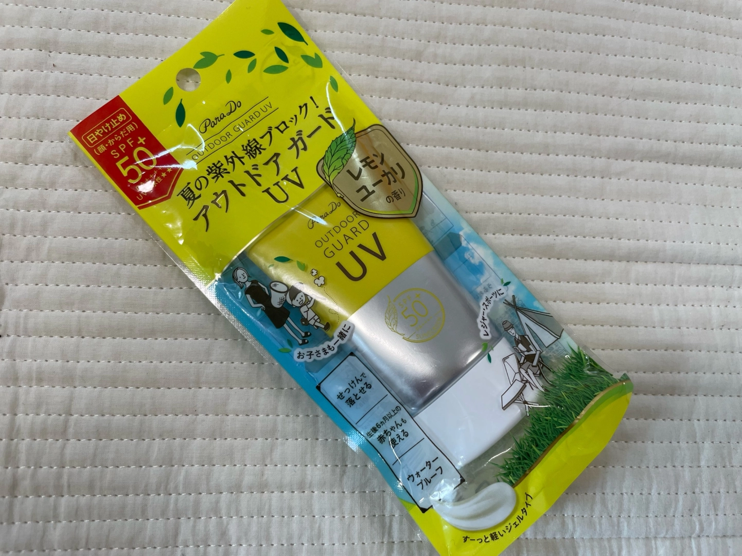 サムネイル画像