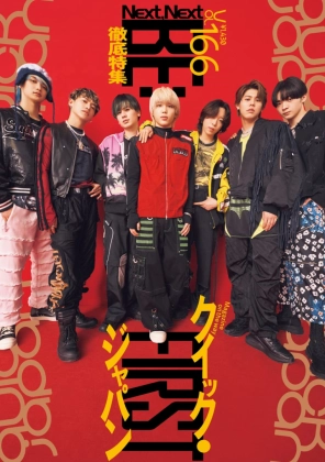 「推しと推しの共演…尊い」「やば」BE:FIRST JUNONさんのダンス動画公開に反響続々