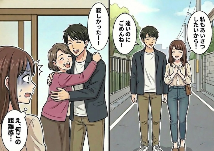 サムネイル画像