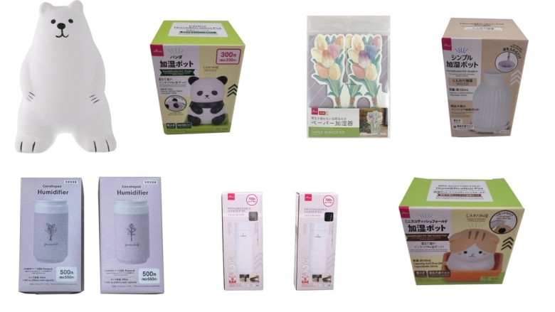100均の加湿器が安くて優秀！ダイソー・セリア・キャンドゥのおすすめ8選