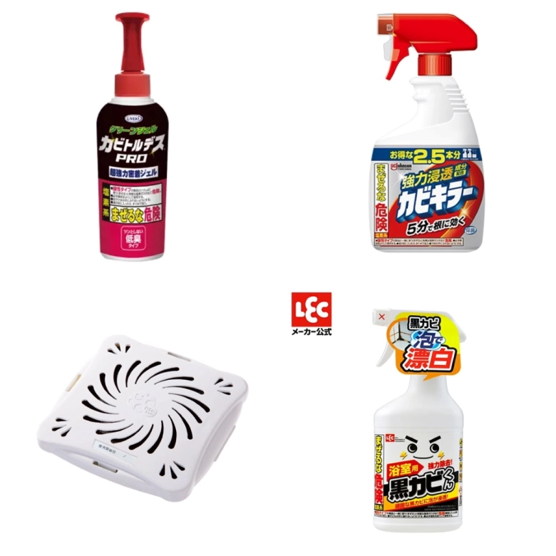 【最強】お風呂のカビ取り剤おすすめ12選!落ちない黒カビやパッキンにも効くアイテム勢ぞろい!