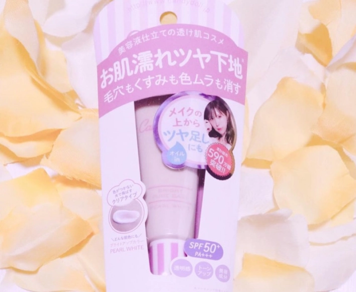 キャンディドールの下地はコスパ最強!ツヤ肌を目指すならコレ