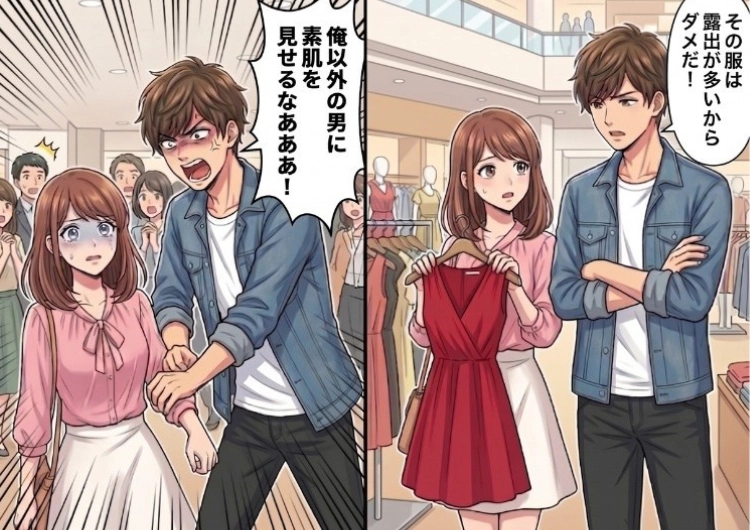 サムネイル画像