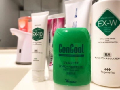 電動歯ブラシの歯磨き粉は自分に合ったものを選ぼう!