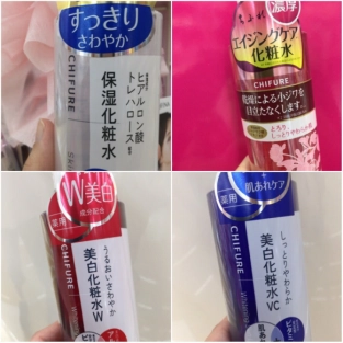 ちふれ化粧水は美白＆保湿＆エイジングから選べる！特徴や口コミを徹底解析
