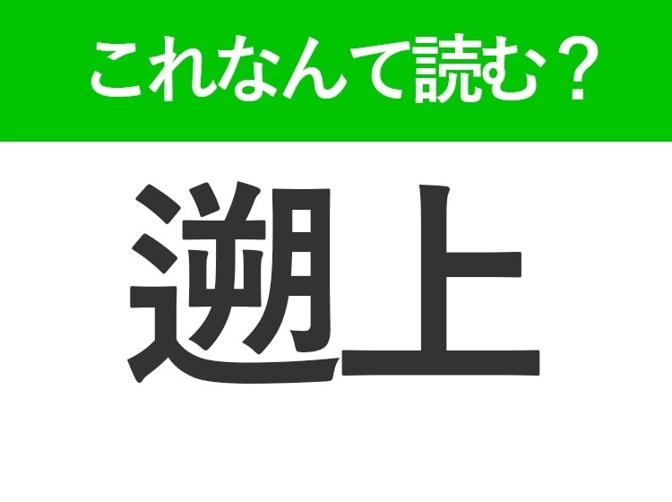 サムネイル画像