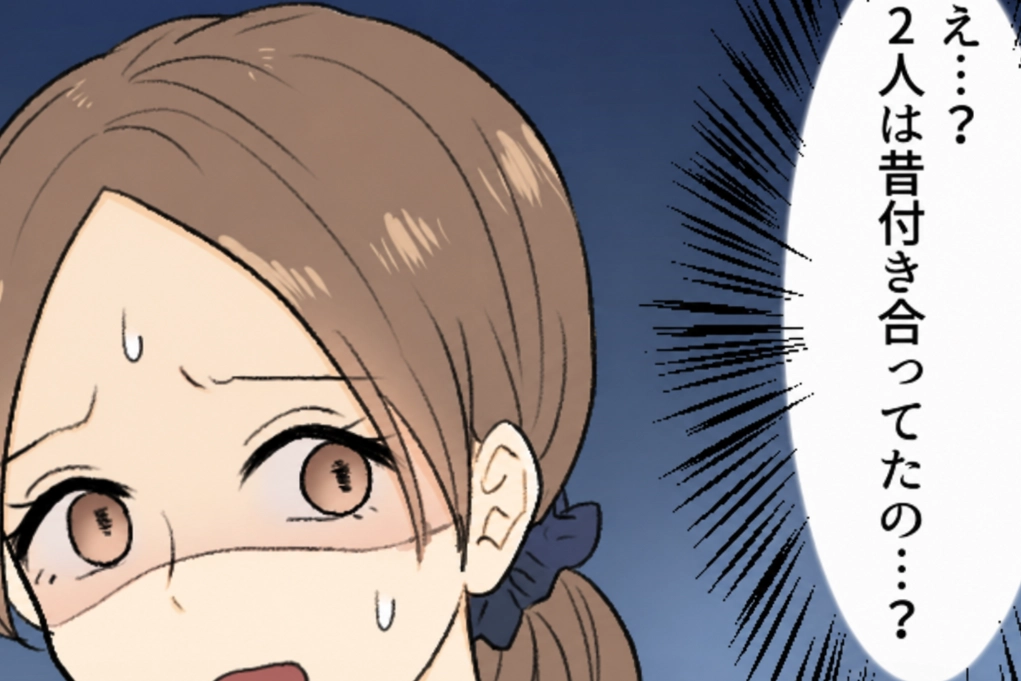 サムネイル画像