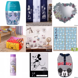 カインズのディズニー商品は実用性もピカイチ！カーテンに障子、日用品まで
