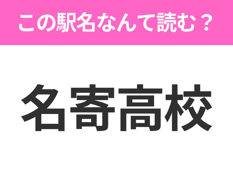 サムネイル画像